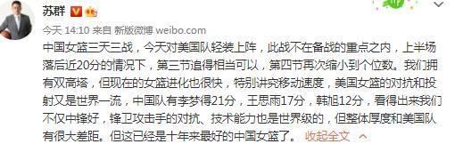 2021年10月，红魔在主场0-5不敌红军，曼联高层开始制定索尔斯克亚接班人的计划，四个星期后，这位曼联功勋下课。